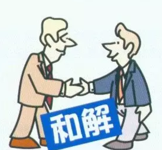 泸州：好邻居为一只鸡反目成仇，法官入户调解化恩怨(图7)