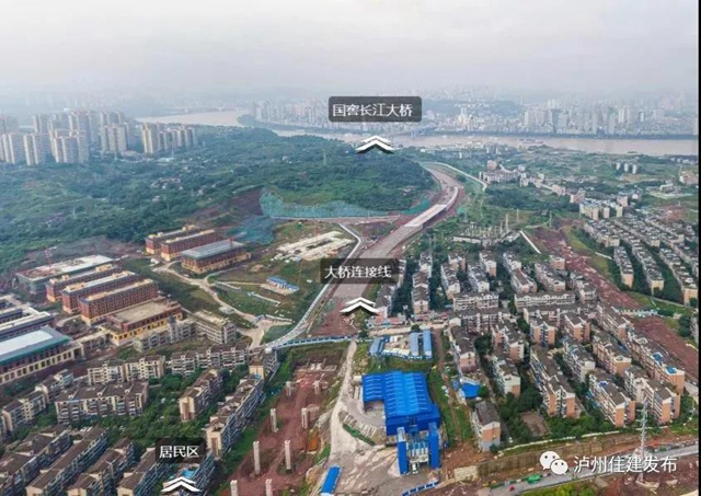 泸州长江二桥西连接线预计下月通车(图2)