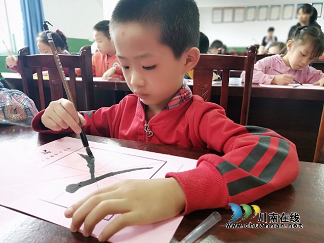 纳溪区天仙镇中心小学开展“尊师重教、开笔启智”开笔礼活动(图4)