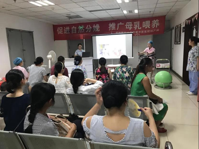 【喜讯】泸州唯一，西南医大中医院被国家卫健委点名表扬啦！(图7)