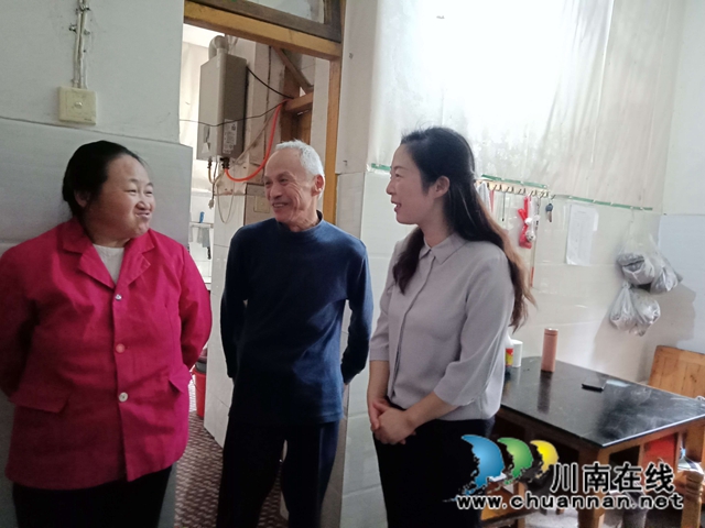 四川省残疾人福利基金会到泸县玉蟾街道调研残疾人工作(图3)