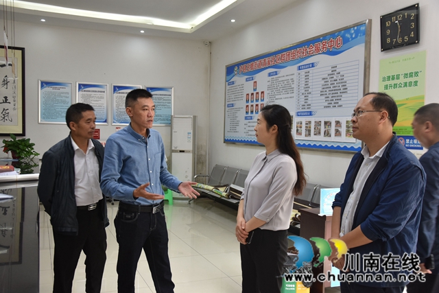 四川省残疾人福利基金会到泸县玉蟾街道调研残疾人工作(图2)