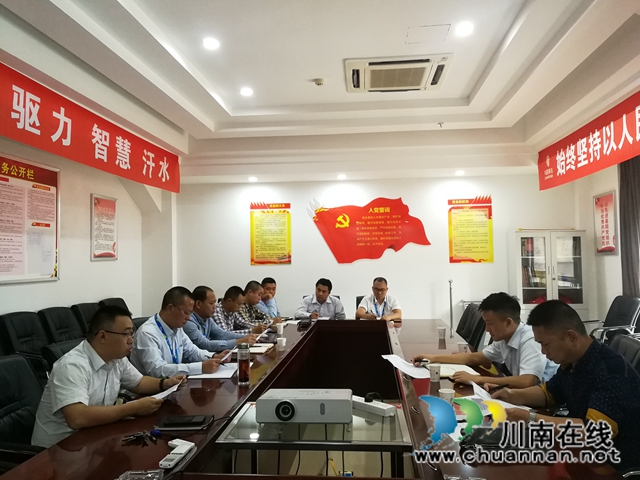 叙永县经济商务科学技术局： “咬定安全”不放松 “安全检查”不松懈(图1)