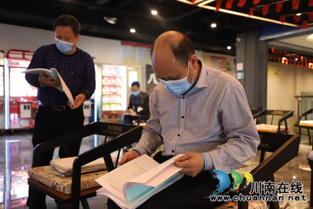 陈佳到泸县玉蟾街道督导节前安全生产工作(图3)