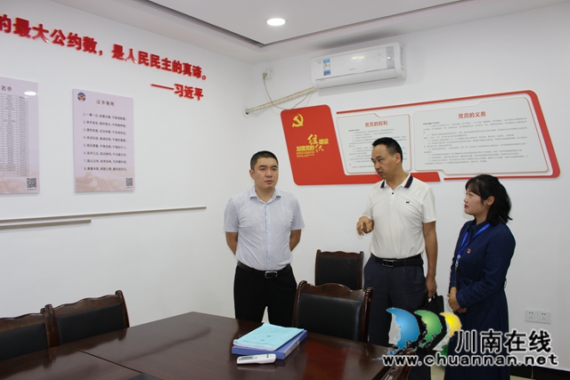 泸县玉蟾街道持续开展基层党建工作调研(图2)