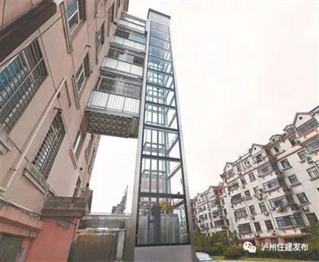 老旧住宅楼增设电梯，泸州这样做......