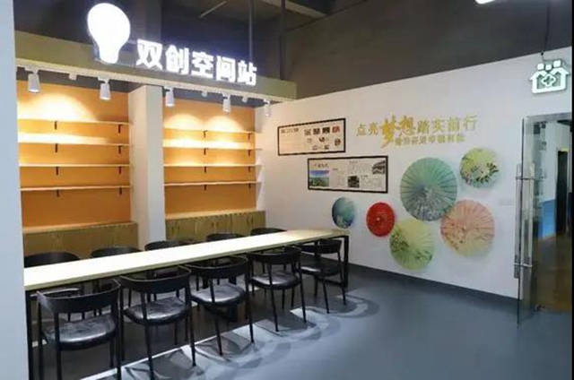 龙马潭：24小时书房等你来打卡(图4)