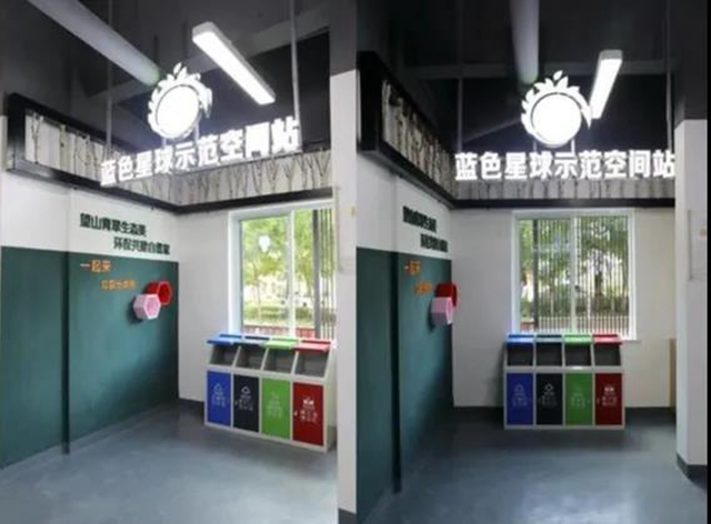 龙马潭：24小时书房等你来打卡(图6)