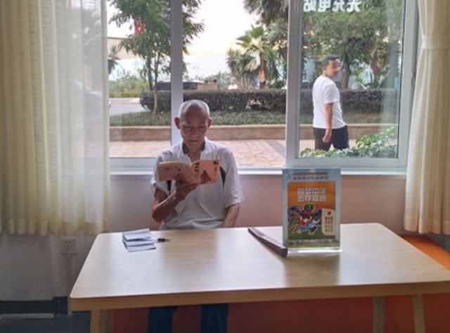 龙马潭：24小时书房等你来打卡(图12)