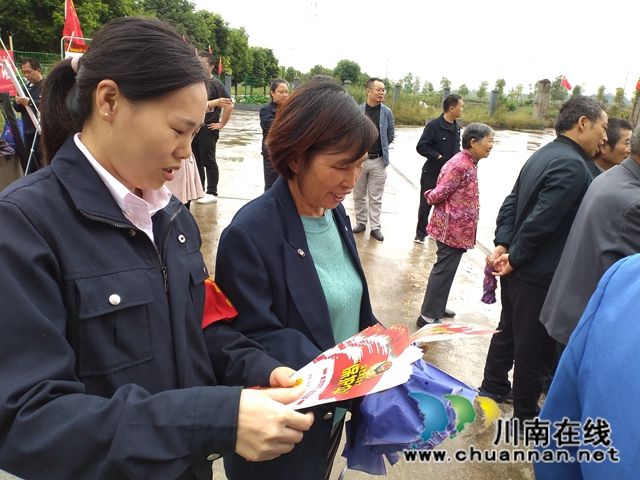 内江经开区靖民镇积极开展扫黑除恶专项斗争宣传活动(图1)