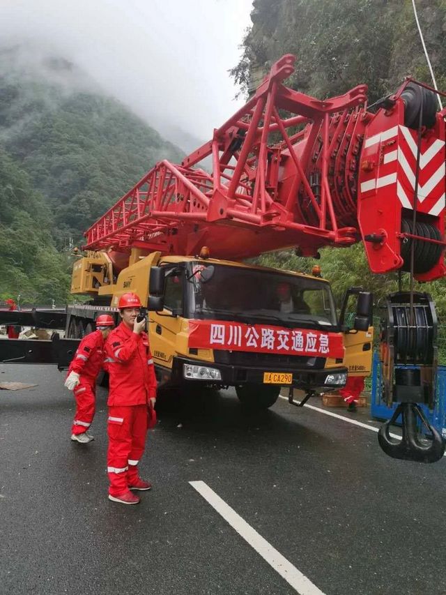 好消息！雅西高速排危后，今天有望开放小车单幅双向通行