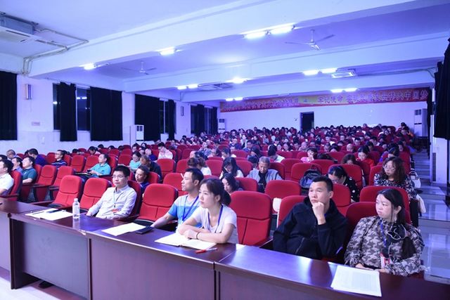 叙永一中邀请全国课改专家作专题讲座(图1) 叙永一中邀请全国课改专家作专题讲座(图1)