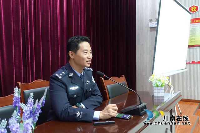 第一课开讲!泸州市少年警校入住江阳区实践基地(图4) 第一课开讲!泸州市少年警校入住江阳区实践基地(图4)
