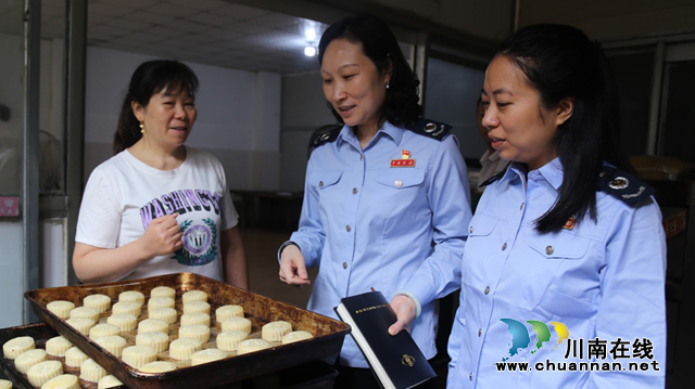 减税降费 泸州税务守护记忆中的中秋老味道(图1)