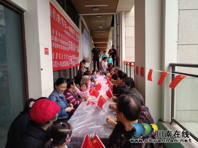 龙马潭区小市街道开展中秋、国庆双节庆祝活动(图2) 龙马潭区小市街道开展中秋、国庆双节庆祝活动(图2)