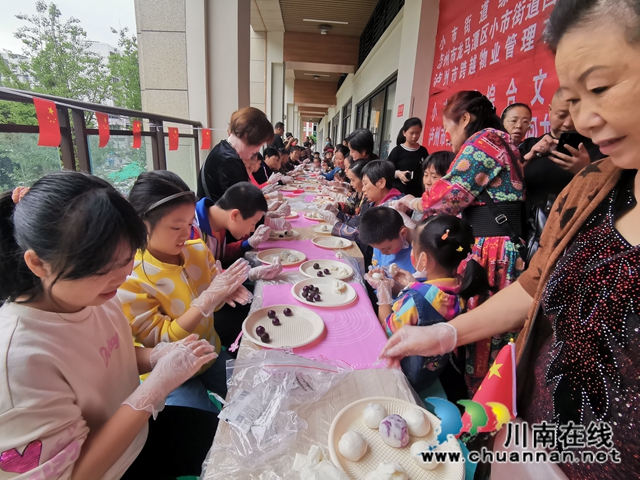 龙马潭区小市街道开展中秋、国庆双节庆祝活动(图3) 龙马潭区小市街道开展中秋、国庆双节庆祝活动(图3)