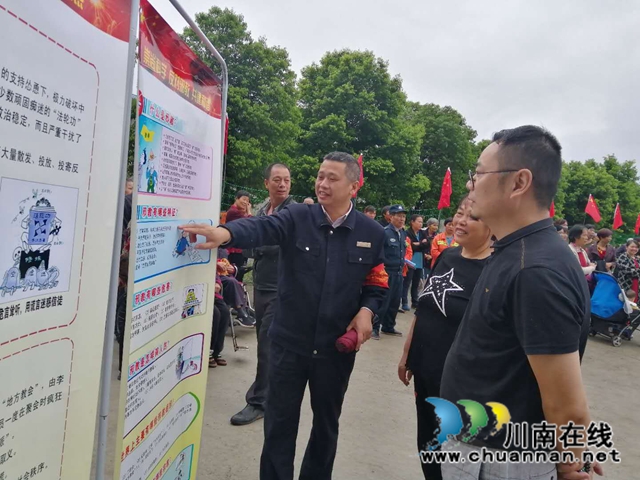 内江经开区双雁社区：积极开展防邪宣传，争创无邪社区(图2)