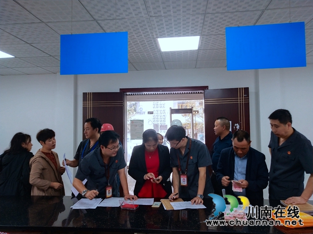 纳溪法院高效执行 让农民工不再“忧薪”(图3)