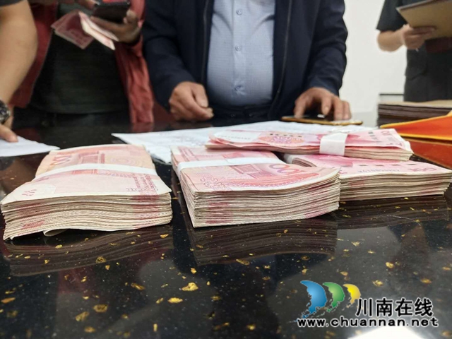 纳溪法院高效执行 让农民工不再“忧薪”(图1)