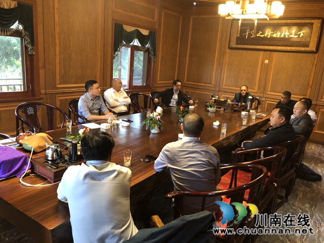 合江县先滩商会组织企业家外出考察活动(图3)
