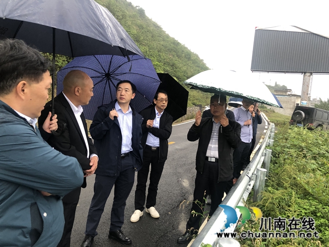 合江县先滩商会组织企业家外出考察活动(图4)