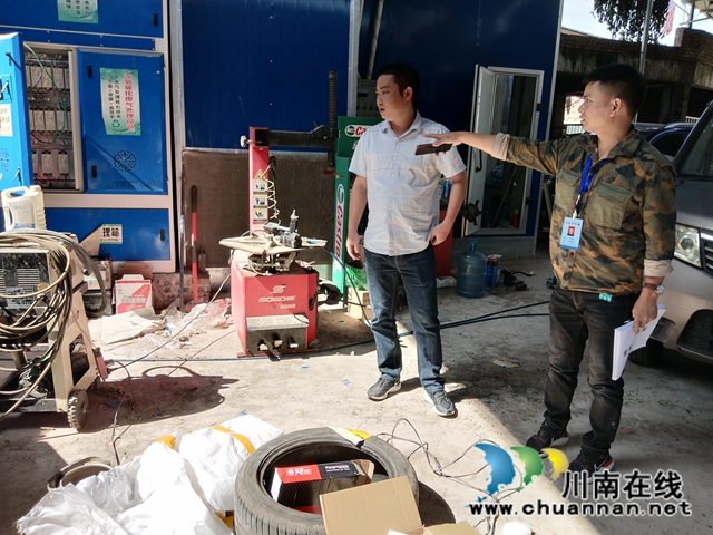 泸县百和镇开展“双节”节前安全检查工作(图2)