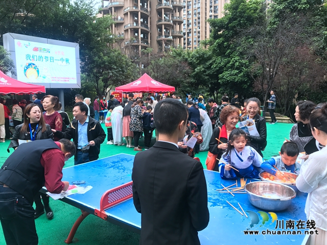 喜迎中秋，欢乐游园！江阳区华阳街道春景社区开展“我们的节日·中秋”活动(图2)