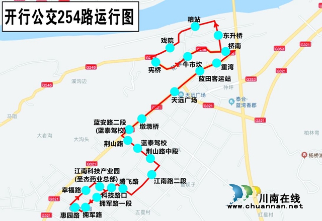 泸州长江大桥明起恢复通行 19条公交线路将这样走！(图3)