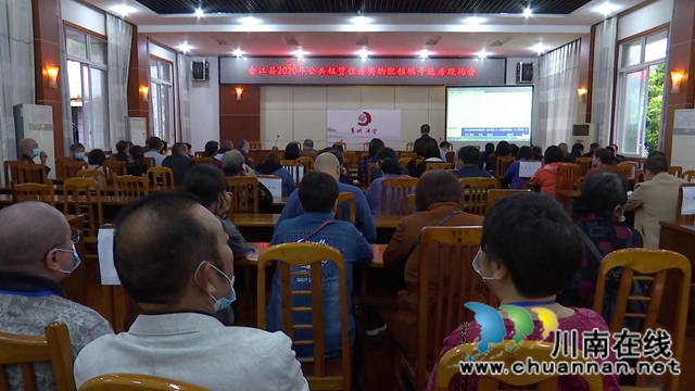 佳节配佳居！合江县95户家庭喜圆安居梦(图2)