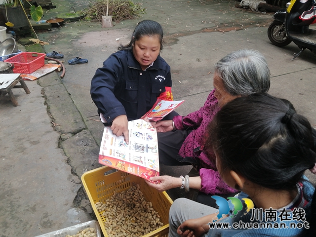 内江经开区靖民镇双塘村：做好双节消防安全，保障安全过假期(图1)