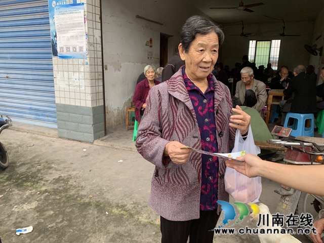 内江经开区靖民镇凉风:做好节前安全大检查,确保过好“双节”(图2) 内江经开区靖民镇凉风:做好节前安全大检查,确保过好“双节”(图2)