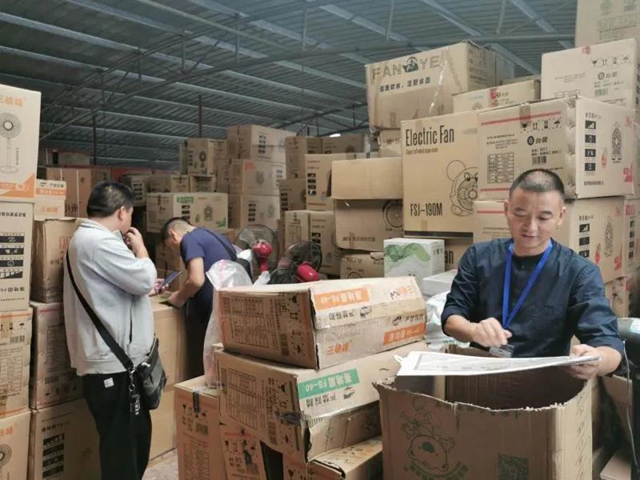 精心备战!泸州市场监管部门全力守护“双节“市场安全(图3) 精心备战!泸州市场监管部门全力守护“双节“市场安全(图3)