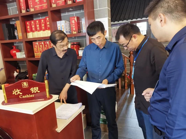 精心备战!泸州市场监管部门全力守护“双节“市场安全(图5) 精心备战!泸州市场监管部门全力守护“双节“市场安全(图5)