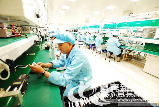 宜宾签约17个项目，总投资125亿！涉及这些区县(图3)