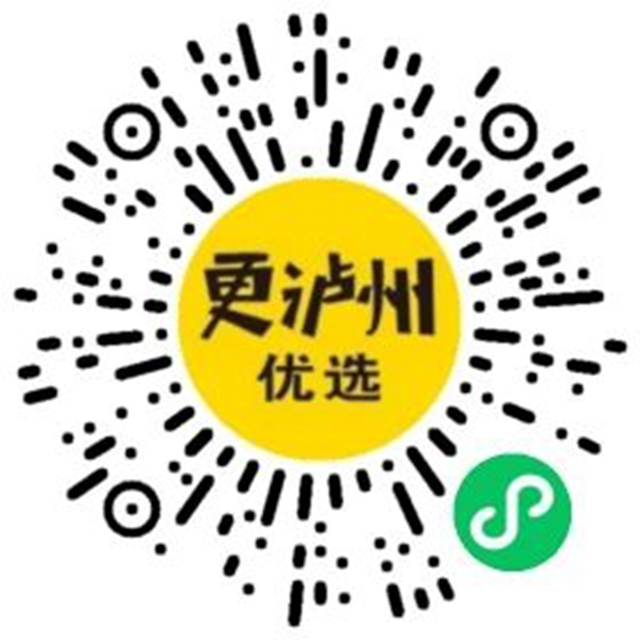 “马尔代夫”沙海空降泸州!连嗨8天即将引爆全城!(图25) “马尔代夫”沙海空降泸州!连嗨8天即将引爆全城!(图25)