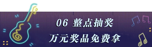“马尔代夫”沙海空降泸州！连嗨8天即将引爆全城！(图26)
