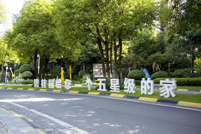 “马尔代夫”沙海空降泸州!连嗨8天即将引爆全城!(图30) “马尔代夫”沙海空降泸州!连嗨8天即将引爆全城!(图30)