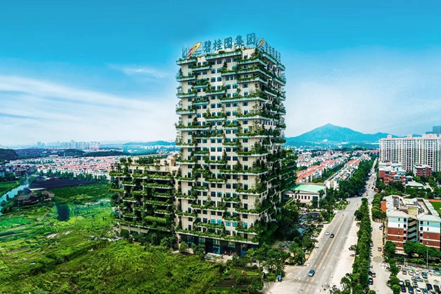 “马尔代夫”沙海空降泸州!连嗨8天即将引爆全城!(图31) “马尔代夫”沙海空降泸州!连嗨8天即将引爆全城!(图31)