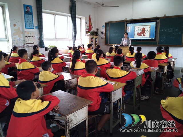 泸县百和镇开展“开学法治教育第一课”活动(图1)