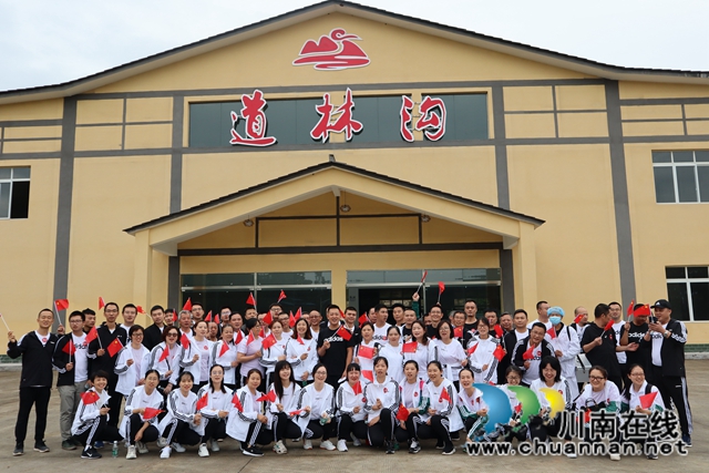 泸县云龙镇开展“庆国庆迎中秋”爱国主义教育实践活动(图3)