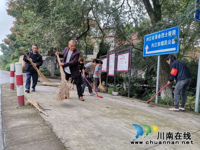 内江经开区靖民镇石坝村开展月末大清扫活动(图2)