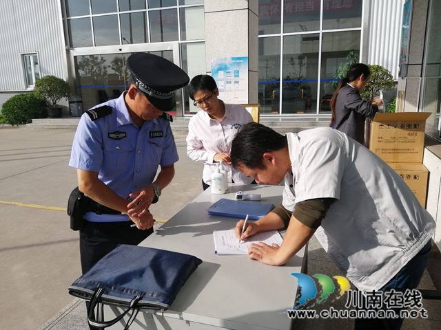 内江经开区靖民镇开展“双节”前专项消防安全检查(图3)