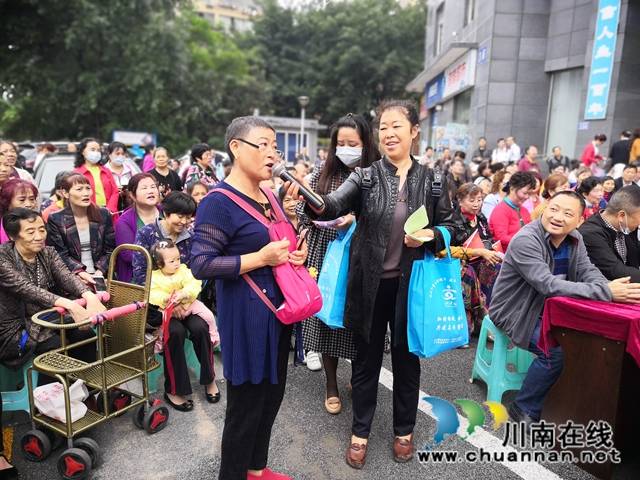 龙马潭区小市街道举办“喜迎国庆 欢度中秋”文艺演出(图3)