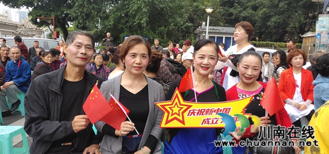 龙马潭区小市街道举办“喜迎国庆 欢度中秋”文艺演出(图4)