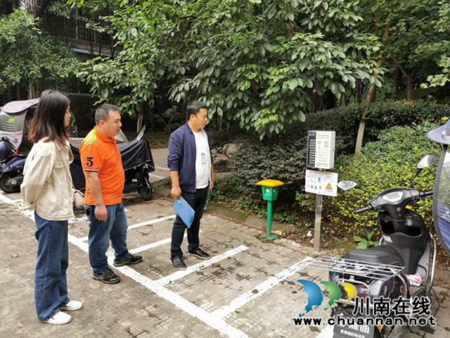 江阳区华阳街道开展节前安全大检查(图1) 江阳区华阳街道开展节前安全大检查(图1)