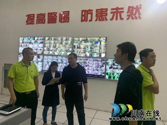 江阳区华阳街道开展节前安全大检查(图2) 江阳区华阳街道开展节前安全大检查(图2)