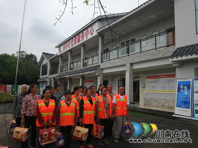 江阳区华阳街道开展慰问保洁员活动(图1)