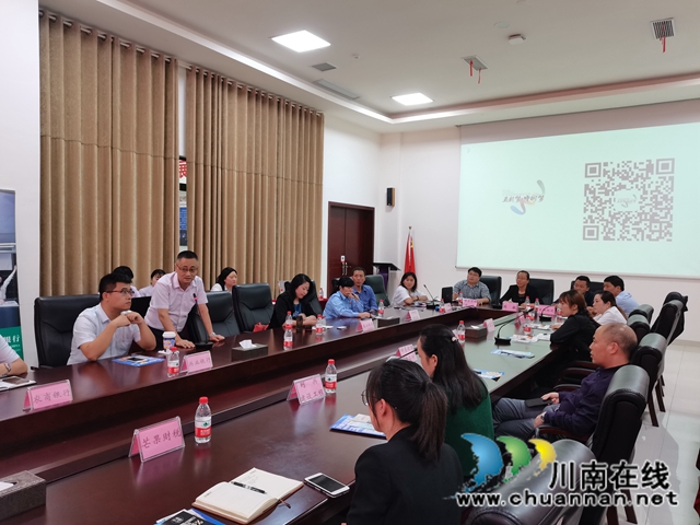 江阳区佳乐商圈党委召开政银企对接座谈会(图1) 江阳区佳乐商圈党委召开政银企对接座谈会(图1)