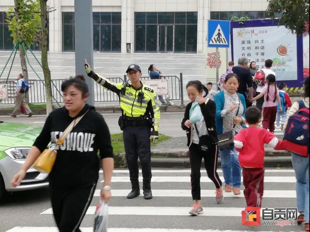 收藏转发！国庆中秋“双节”期间自贡最全路况信息出炉