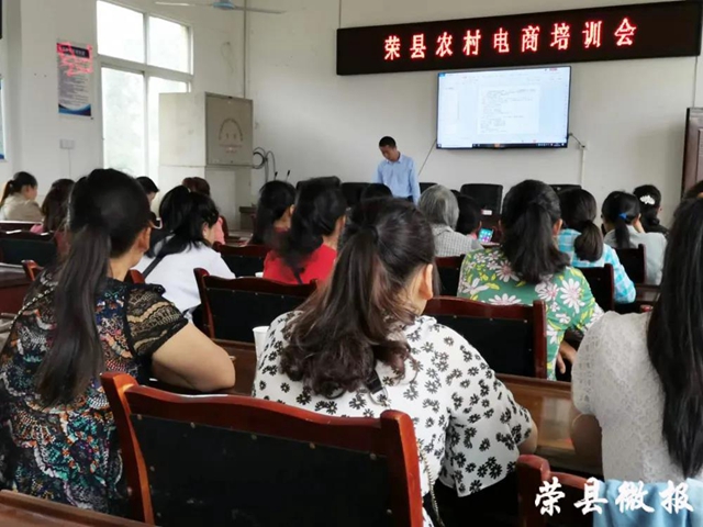 厉害了！这群“荣县川妹子”(图1)